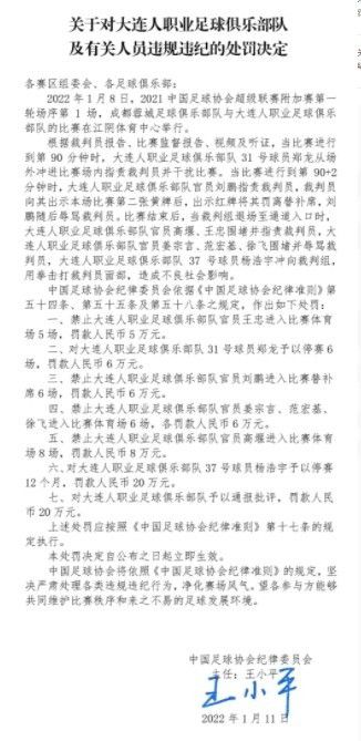 切尔西主帅波切蒂诺日前接受了媒体采访，并谈到了自己的工作。